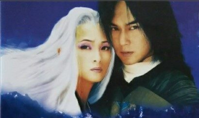 白髪魔女伝　美しき復讐鬼